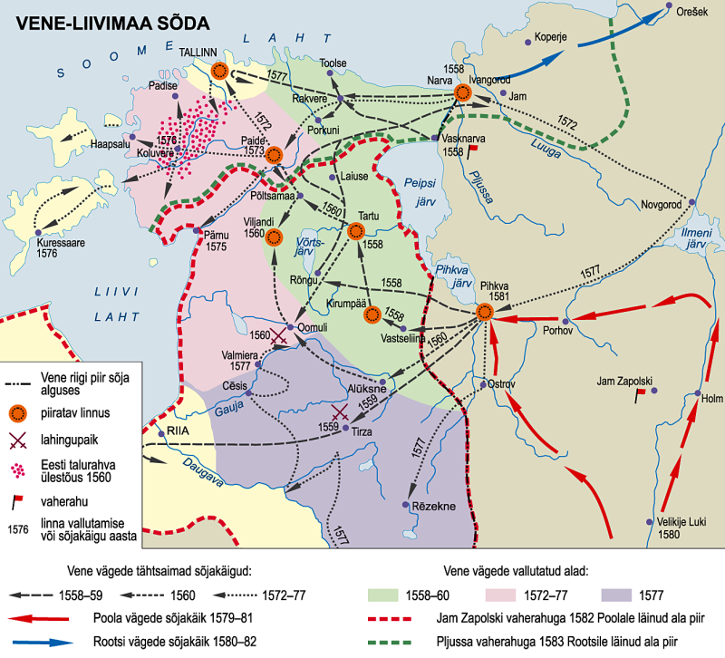 File:Vene-Liivimaa sõda.png